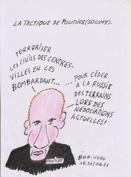 Paul Baringou