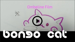 Vidéo