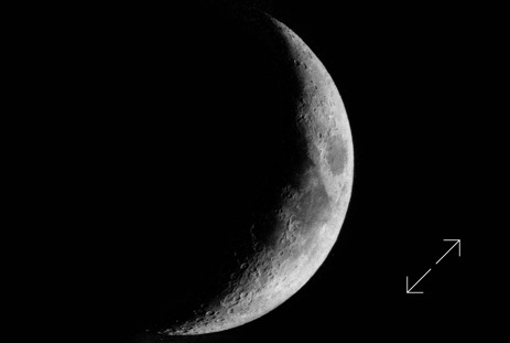 Photo de La Lune par Didier Leplat
