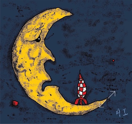 La Lune par Alain Isenegger