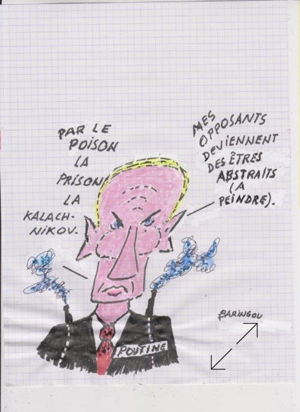 Dessins de Paul Baringou